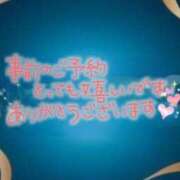 ヒメ日記 2026/04/26 11:56 投稿 ともみ タレント倶楽部Around40