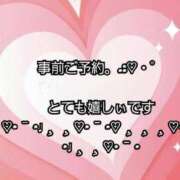 ヒメ日記 2026/06/23 22:14 投稿 ともみ タレント倶楽部Around40