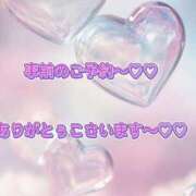 ヒメ日記 2026/07/11 20:24 投稿 ともみ タレント倶楽部Around40