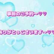 ヒメ日記 2026/08/05 16:10 投稿 ともみ タレント倶楽部Around40