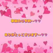 ヒメ日記 2026/08/26 11:48 投稿 ともみ タレント倶楽部Around40