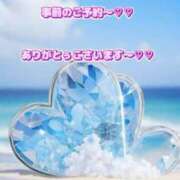 ヒメ日記 2026/08/29 09:44 投稿 ともみ タレント倶楽部Around40