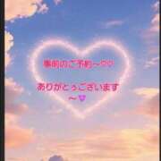 ヒメ日記 2026/10/04 15:38 投稿 ともみ タレント倶楽部Around40