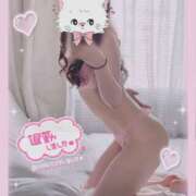 ヒメ日記 2025/09/26 23:53 投稿 ゆあ Tバックエステ 池袋店