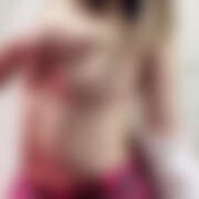 ヒメ日記 2026/04/02 14:32 投稿 きほ パイレーツ