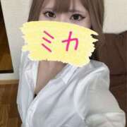 ヒメ日記 2025/04/29 21:47 投稿 ミカ【FG系列】 オトナdeフィーリングin立川(FG系列)