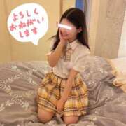 ヒメ日記 2025/04/29 20:12 投稿 るか クラスメイト