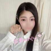 ヒメ日記 2025/05/04 10:40 投稿 るか クラスメイト