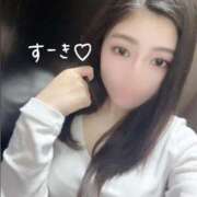 ヒメ日記 2025/05/05 14:44 投稿 るか クラスメイト