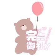 ヒメ日記 2025/08/03 20:10 投稿 るか クラスメイト