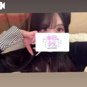 ヒメ日記 2025/05/03 13:38 投稿 ゆう だいしゅきホールド♡ Office Love　町田店（Loveグループ）