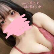 ヒメ日記 2025/05/03 21:32 投稿 さや Hip's-group越谷本店