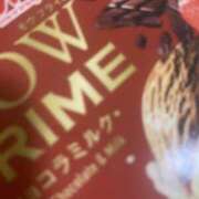 ヒメ日記 2025/09/04 17:42 投稿 さや Hip's-group越谷本店