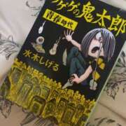 ヒメ日記 2025/09/21 13:42 投稿 さや Hip's-group越谷本店