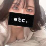 ヒメ日記 2025/12/29 13:32 投稿 さや Hip's-group越谷本店