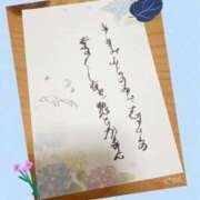 ヒメ日記 2025/06/08 00:32 投稿 屋代らい 全裸美女からのカゲキな誘惑