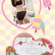 ヒメ日記 2025/06/08 19:02 投稿 屋代らい 全裸美女からのカゲキな誘惑