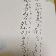 ヒメ日記 2025/08/28 00:21 投稿 屋代らい 全裸美女からのカゲキな誘惑