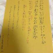 ヒメ日記 2025/10/06 04:43 投稿 屋代らい 全裸美女からのカゲキな誘惑