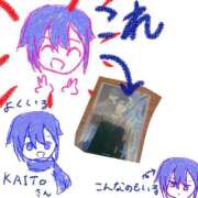 ヒメ日記 2025/11/17 20:07 投稿 屋代らい 全裸美女からのカゲキな誘惑