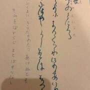 ヒメ日記 2025/11/29 17:02 投稿 屋代らい 全裸美女からのカゲキな誘惑