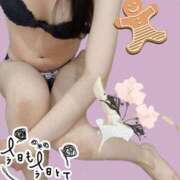 ヒメ日記 2025/12/23 08:14 投稿 屋代らい 全裸美女からのカゲキな誘惑