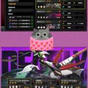 屋代らい ゲームが好きです🎮 全裸美女からのカゲキな誘惑