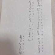 ヒメ日記 2026/08/11 03:18 投稿 屋代らい 全裸美女からのカゲキな誘惑
