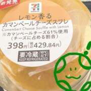 ヒメ日記 2025/06/27 15:03 投稿 綾羅木らい THE痴漢電車.com