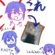 ヒメ日記 2025/11/17 20:18 投稿 綾羅木らい THE痴漢電車.com