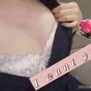 ヒメ日記 2025/12/21 22:34 投稿 綾羅木らい THE痴漢電車.com