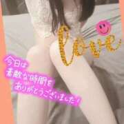 ヒメ日記 2025/12/23 00:34 投稿 綾羅木らい THE痴漢電車.com