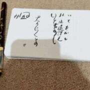 ヒメ日記 2026/03/02 16:23 投稿 綾羅木らい THE痴漢電車.com