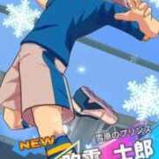 ヒメ日記 2026/06/09 14:33 投稿 綾羅木らい THE痴漢電車.com