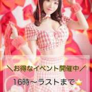 ヒメ日記 2025/05/15 15:53 投稿 なつめ ラブ・アンド・ラブ