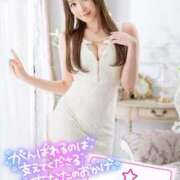 ヒメ日記 2025/10/21 11:46 投稿 なつめ ラブ・アンド・ラブ