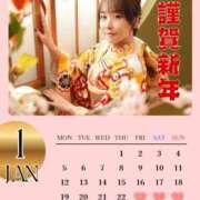 ヒメ日記 2026/01/15 12:06 投稿 なつめ ラブ・アンド・ラブ