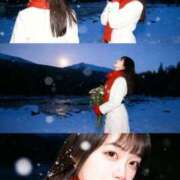 ヒメ日記 2026/01/23 15:16 投稿 なつめ ラブ・アンド・ラブ