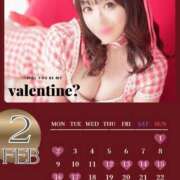 ヒメ日記 2026/01/25 20:15 投稿 なつめ ラブ・アンド・ラブ