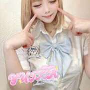 ヒメ日記 2025/05/05 22:40 投稿 ゆいか Beppin house