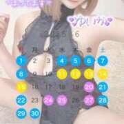 ヒメ日記 2025/05/25 12:50 投稿 ゆいか Beppin house