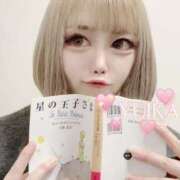 ヒメ日記 2025/05/30 14:30 投稿 ゆいか Beppin house