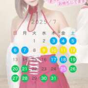 ヒメ日記 2025/07/12 11:20 投稿 ゆいか Beppin house