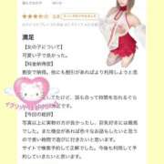 ヒメ日記 2025/08/03 22:20 投稿 ゆいか Beppin house