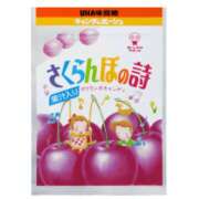 ヒメ日記 2025/08/06 17:20 投稿 ゆいか Beppin house