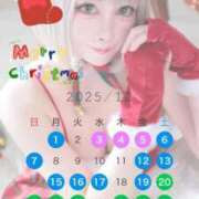 ヒメ日記 2025/12/16 15:48 投稿 ゆいか Beppin house