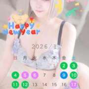 ヒメ日記 2026/01/04 14:30 投稿 ゆいか Beppin house