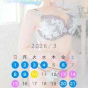 ヒメ日記 2026/03/03 13:20 投稿 ゆいか Beppin house