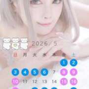 ヒメ日記 2026/05/24 14:50 投稿 ゆいか Beppin house