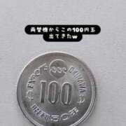 ヒメ日記 2025/09/27 10:32 投稿 ちぇる Beppin house